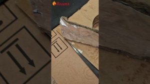 Фольгированный Базальт для мангала