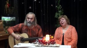 25.12.2025 Новогодний Клуб КСП У Костра 2