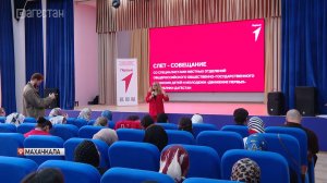 Парад наследников победы Движения Первых в этом году пройдет особенно колоритно