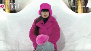 Дом-2 от 11.02.2026 анонс выпуска, что будет в эфире