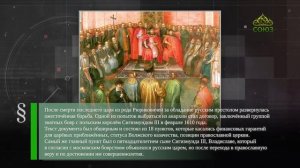 Этот день в истории. 14 февраля