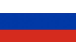 Государственная Федерация Гимн России