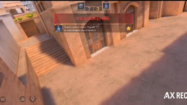 Играю против хейтеров
стендофф 2,было потно😃 смотреть онлайн