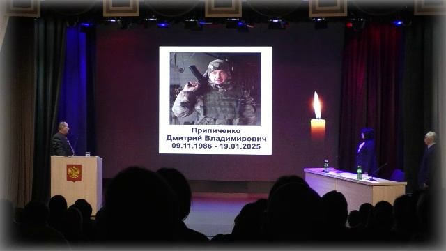 ОТЧЁТ - КОНЦЕРТ 2026 смотреть онлайн