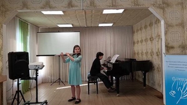 Минеева Кира, флейта, МБУ ДО ДМШ3 г.о.Тольятти, 4 класс, 3 год обучения.