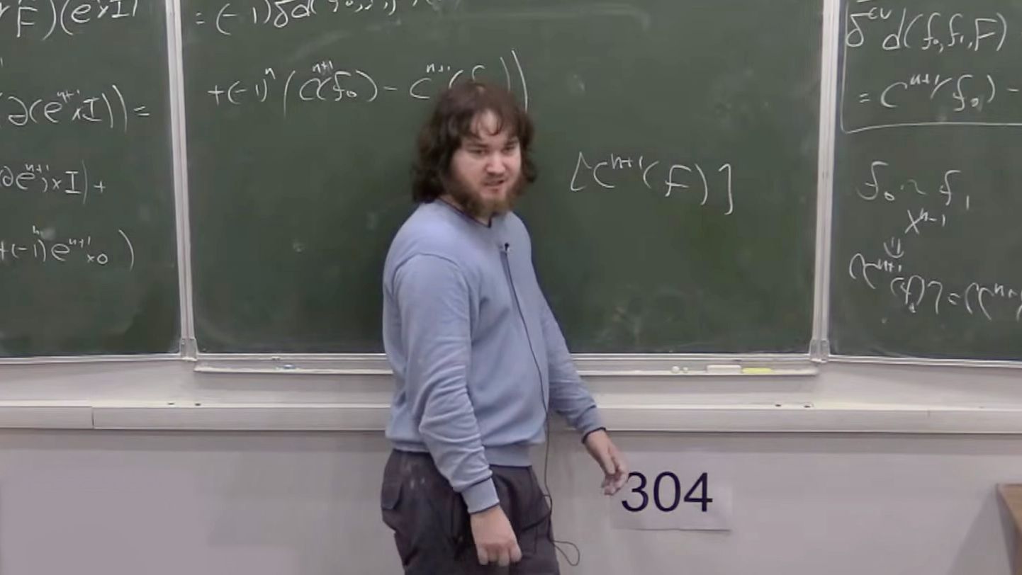 Топология-3. Лекция 1, Г.С.Черных смотреть онлайн