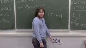 Топология-3. Лекция 1, Г.С.Черных