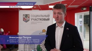 В Нижнем Новгороде и Дзержинске организовали 30 пунктов приёма гумпомощи для защитников Отечества