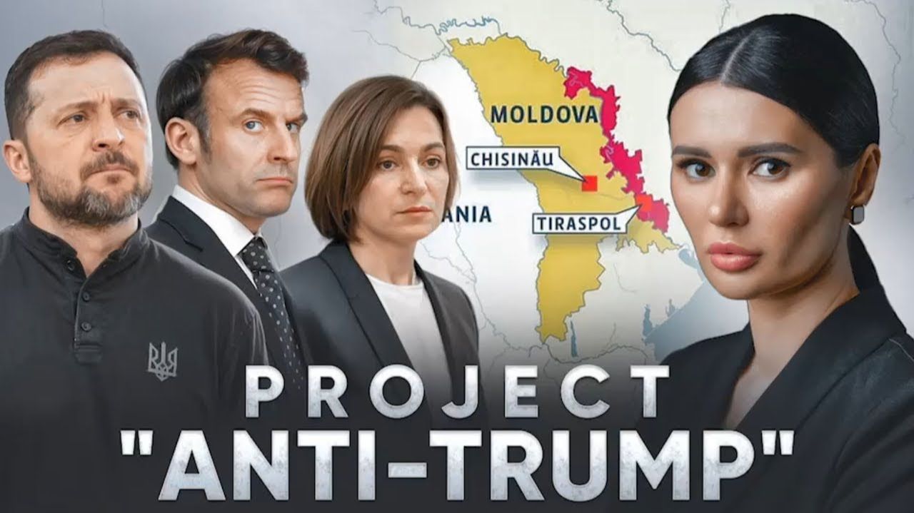 Проект "АНТИ-ТРАМП". Как хотят сорвать мир？ смотреть онлайн