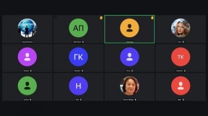 Встреча  11.02.2026