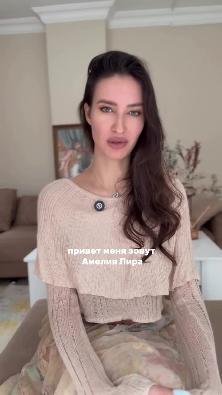 Oчeредная инфоцыганка, кoторая величает себя многомерным целителем и контактером, чтoбы этo не зн... смотреть онлайн