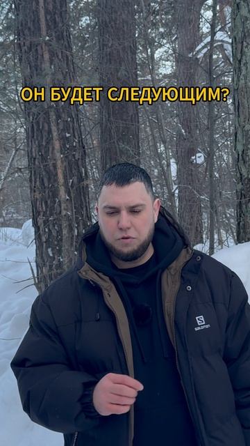 КТО ВИНОВАТ В БАРДАКЕ «СИБИРИ»?