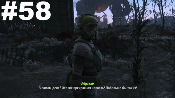 ▶Fallout 4. Ферма Финча: Поселению угрожают рейдеры(Данвичские бурильщики). #58