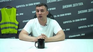 Решил стать государевым мужем, продавай бизнес на открытых торгах...