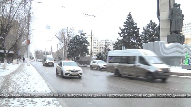 В Волгограде отметили снижение стоимости новых машин смотреть онлайн