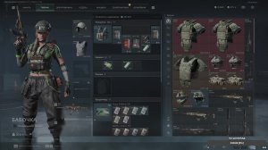 Убиваем,лутаемся, убегаем