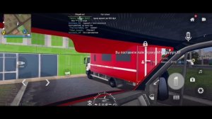 Работаю МЧС с Кирилом в мадаут 2