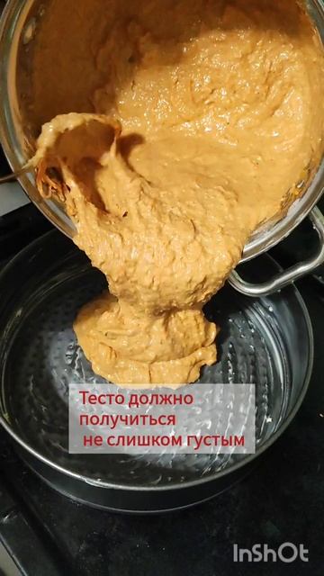 Морковно-ореховый торт с кремом ЧИЗ