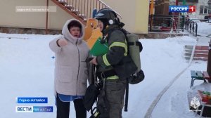 Сюжет ГТРК "Горный Алтай": Учения пожарных в детском саду