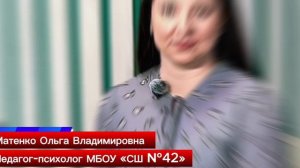 «Педагог года Югры» 2026