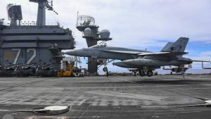 Глава Совбеза Ирана допустил отказ США от военного сценария в Тегеране