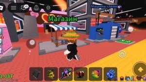 Тако вторник в укради брейнрот в роблокс 🌮 🌮 🌮 🌮 🌮.