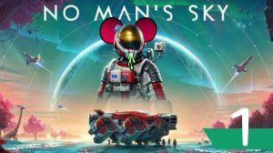 No Mans Sky -«Гармония энергии» (Deep Atmospheric Techno Mix 2026)