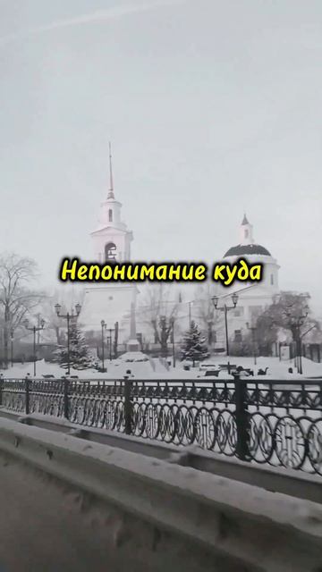 Мало кто об этом говорит