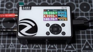 Нагрузка Alientek EL15 (шум вентиляторов на 100%)