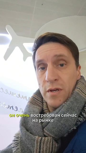 Наши финансовые партнёры!