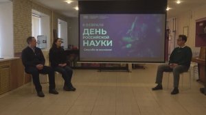 Кинопоказ в честь Дня науки