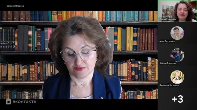 Интервью с молодым Директором Фаберлик (закрыла статус по итогам 2025 года)