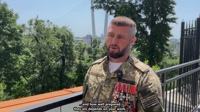 Герои Среди Нас. ДЮИ. Сергей Разгоняев (Английский язык)