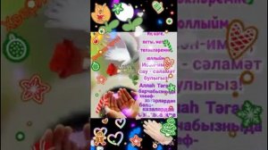 1000017752.mp4