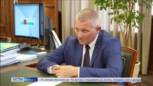 Андрей Орлов покинул пост главы Таштагольского округа