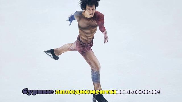 Появилось видео короткой программы Кагиямы на Олимпиаде-2026 смотреть онлайн