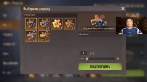 state of survival s902 всякости