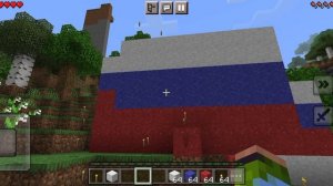 как легко сделать флаг России