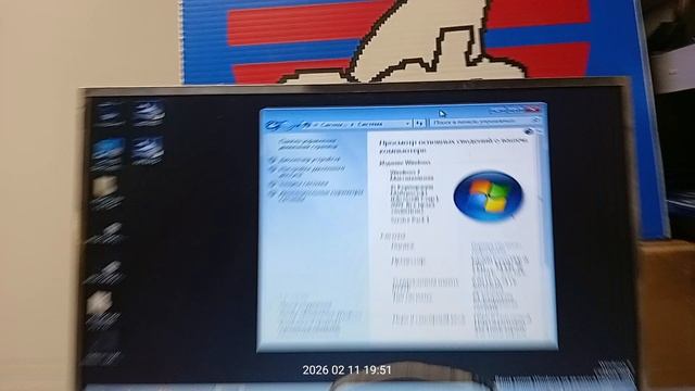 Матплата Lenovo B560 заказ 0167395750-1180-1 - контрольный запуск. смотреть онлайн