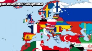 multiverse of countries 1