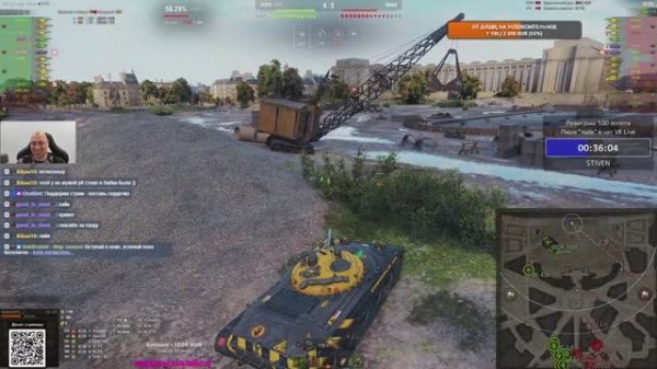 Катаем рандом и качаем ветки