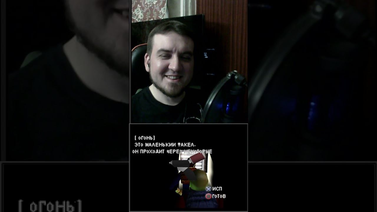 Кое-какие | #rigget_games с помощью #Twitch смотреть онлайн