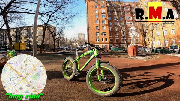 warning long ride - по быстрому с Мичуринского проспекта до Дмитровского шоссе.