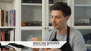 Медные духовые.История музыкальных инструментов   (2017)