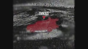 ❗Краснолиманское направление. Работает «Рубикон»