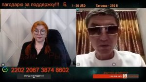 Не будем печалиться, всё будет хорошо.🙏💪✊