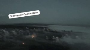 Российские РСЗО нанесли  мощный удар из РСЗО по позициям ВСУ.mp4