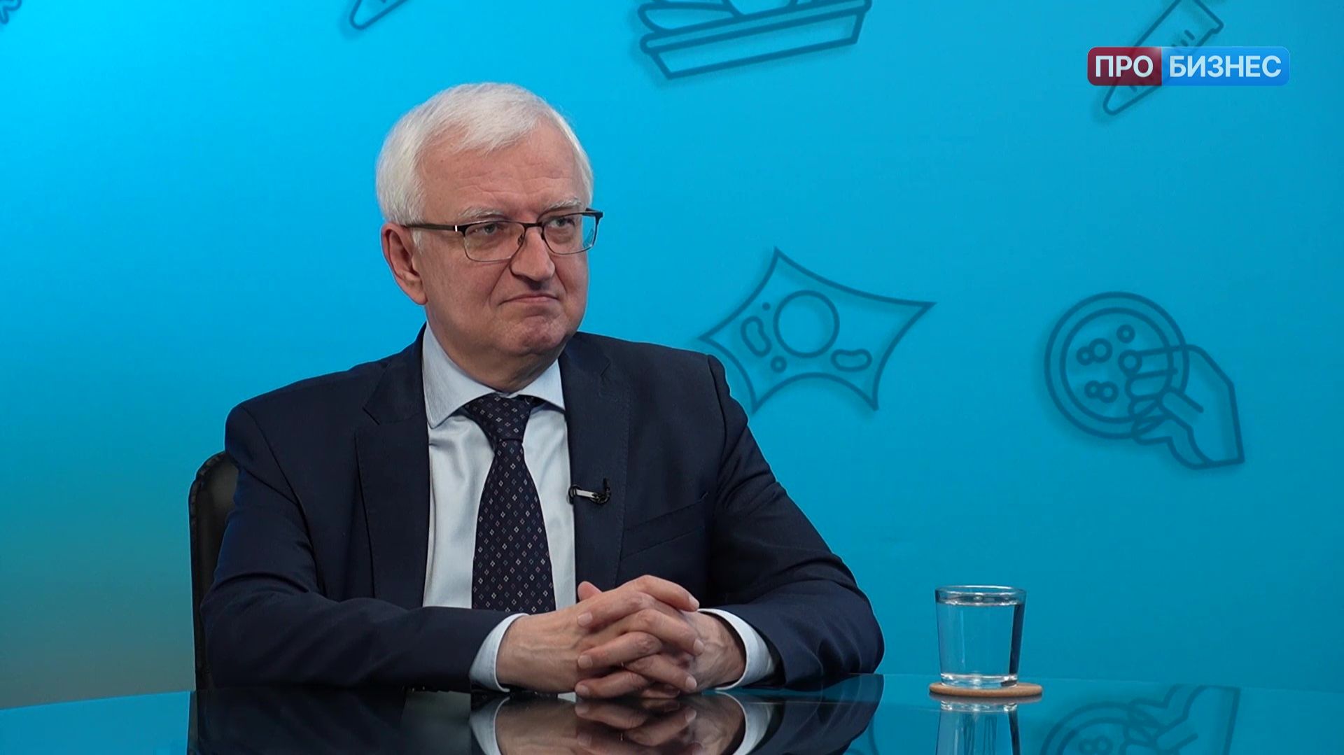 Наука для здоровья. Сергей Куцев, академик РАН