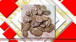 11.02.2026 Мировые новости