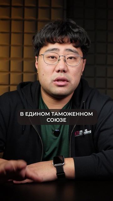 Как выгодно купить машину в 2026 году? смотреть онлайн